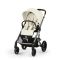 Cybex Kinderwagen Balios S Lux Seashell Beige | Light Beige