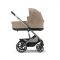 Cybex Kinderwagen 2 in 1 Balios S Lux Almond Beige | Beige